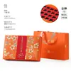 Caja de Empaque Xiaoqinggan Especialidad de Xinhui Regalo Caja Xiaoqinggan 28 Piezas 5 Latas Bolsa Caja de Regalo Navideña Caja Vacía