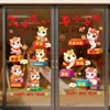 2026 Año del Caballo Festival de Primavera Decorativos Pegatinas Electrostáticas para Ventana de Vidrio Rejillas para Ventana de Año Nuevo Pegatinas de Puerta de Gama Alta Diseño de Atmósfera de Año Nuevo