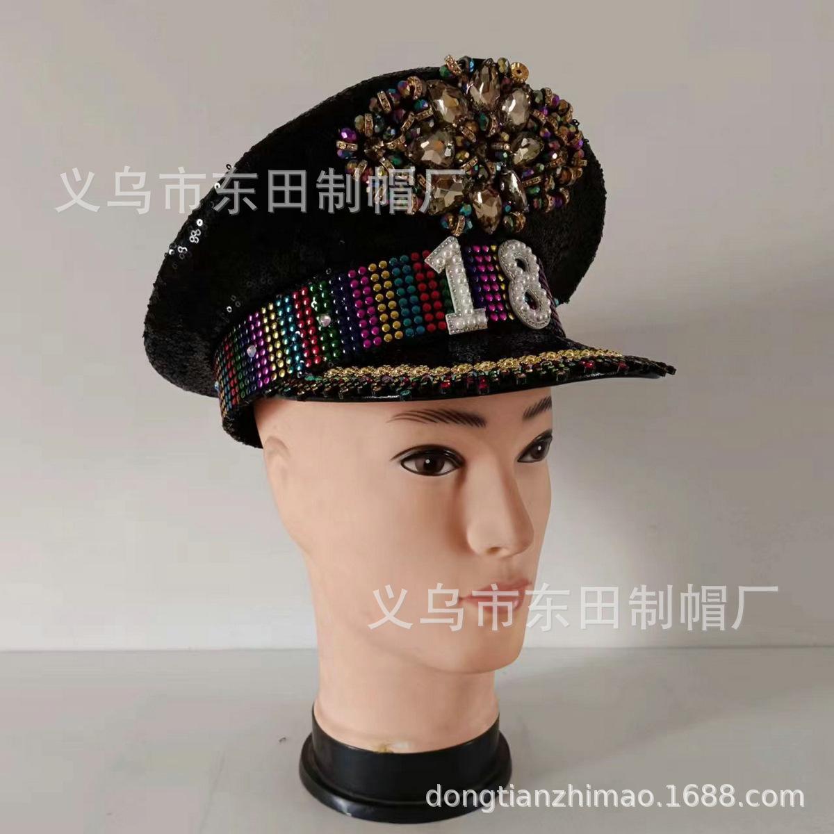 18岁生日party 聚会活动帽子