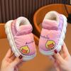 Zapatos de Algodón Auténticos de Invierno para Niños Ultraman Dibujos Animados Niños y Niñas Uso Interior y Exterior Cálidos e Impermeables Bolso para Bebé Tacón Zapatos de Algodón