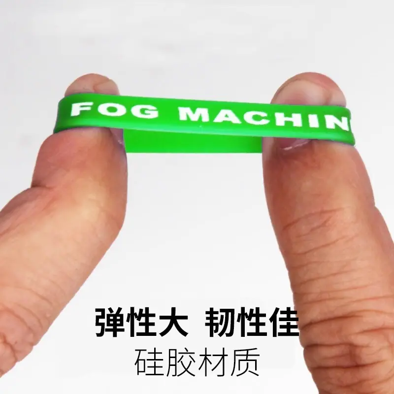 逼格圈3