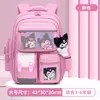 Mochilas Escolares para Grados 1-6, Mochila de Doble Hombro de Dibujos Animados, Ligera y de Gran Capacidad, Bolsas Escolares para Niños, Venta al por Mayor de Fabricantes Transfronterizos
