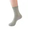 Talla grande 42-46 yardas calcetines deportivos para hombre primavera y verano algodón puro negocios absorbentes de sudor transpirables calcetines de algodón retro casual