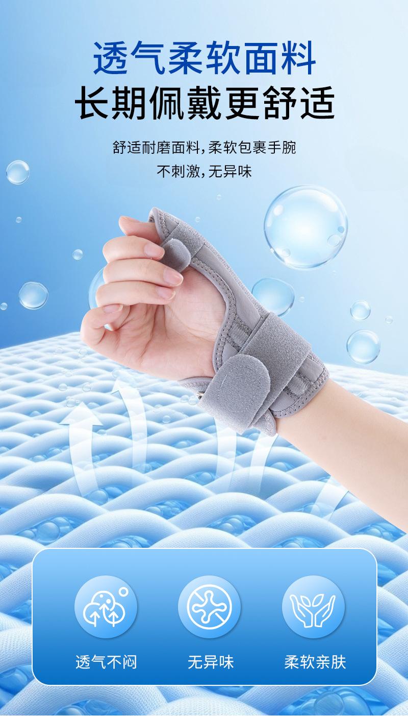 详情_08.jpg