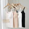 Camisola de tirantes con almohadilla para el pecho antibacteriana de perla, todo en uno, para mujer, color liso, cuello, camiseta base, prenda exterior, interior, top con espalda bonita