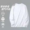 Camiseta masculina de manga longa gola redonda, cor sólida versátil, corte solto, para primavera e outono, top casual moderno