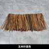 Pavilhão Decorativo de Telhado Torcido Personalizado pelo Fabricante Casa de Madeira Simulada de Palha ao Ar Livre Flor de Palha Estilo Rattan Telhado Simulado para B&B