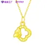 Collar de Oro Puro 999 Trébol de Cuatro Hojas de la Suerte Colgante de Mariposa de la Felicidad Moda Nicho Regalo de Cumpleaños para Novia