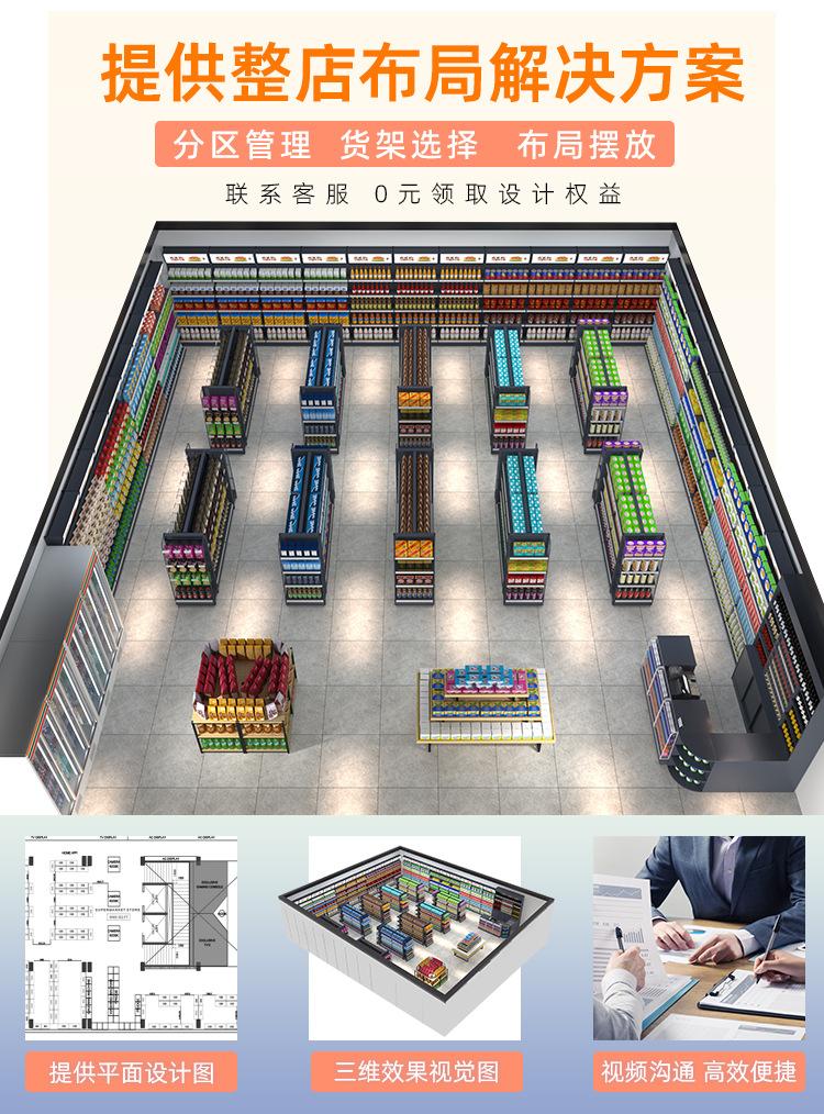 18#白-RD2022终稿--_04.jpg