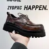 Sapatos de Couro para o Commuter de Negócios 2026 para Homens, Temporada de Primavera, Sapatos Derby Masculinos Formais Casuais Texturizados, Sapatos Modernos com Solado Grosso que Aumentam a Altura
