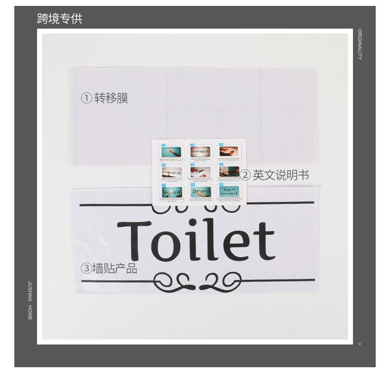 贴纸详情页--09.jpg
