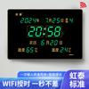 Hongtai Reloj de Calendario Perpetuo Electrónico LED Simple Reloj de Pared Regalo Electrónico Decoración del Hogar Moderno 3958 Calendario