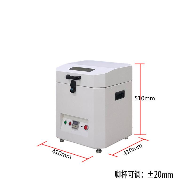 锡膏搅拌机尺寸图.jpg