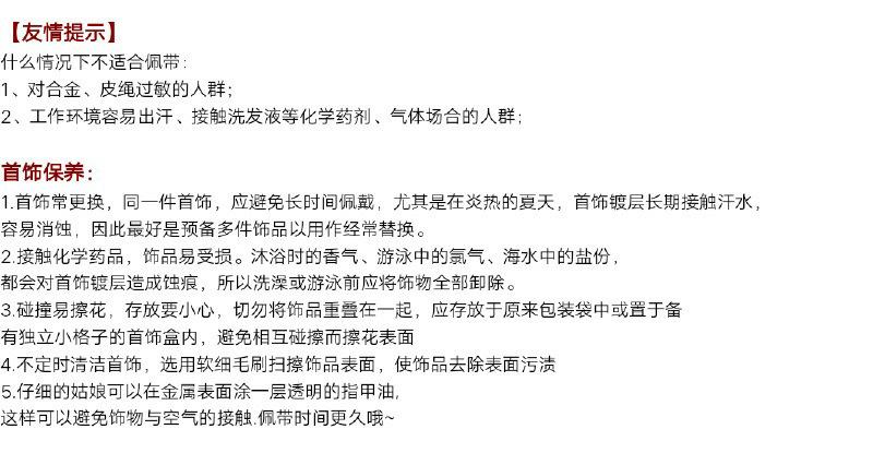 img_1978_好图看看