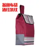 Bolsa para Carrito de Compras Especial Transfronterizo, Carrito de Compras de Supermercado, Carrito Pequeño, Carrito de Mano, Carrito Portátil Plegable, Bolsa de Tela de Repuesto