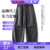 Calça cargo de outono nova, feita sob medida, multicolorida, fashion, casual, com corte preciso, tridimensional, em tecido confortável para mulheres, estilo esportivo de perna larga