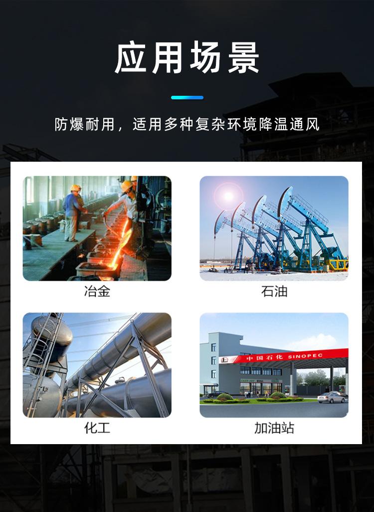 详情页_07