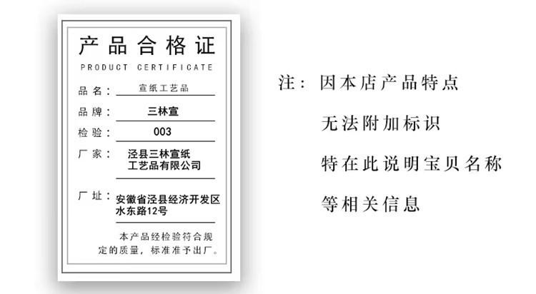 标签