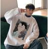 Suéter moderno de hiphop americano para hombre, suéter moderno holgado de manga larga para primavera y otoño, abrigo oversize que combina con todo