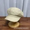 Nuevo Sombrero Octagonal Vintage con Pedrería para Mujer, Temporada Primavera y Otoño 2025, Moderno y Versátil, Gorra de Boina Adelgazante, Sombrero de Artista, de Moda