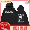 Sudaderas con capucha de firma de Eminem Slim Shady para hombre y mujer Hip Hop