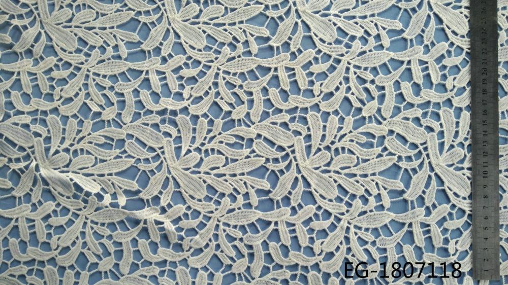 EG-1807118  y180410 16.5-1-145