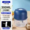 Jll7010 Mini Prensa de Ajo Machacador de Ajo Procesador de Alimentos Recargable Relleno de Carne Picada Suplemento Alimenticio Procesador de Alimentos