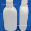 Botella de Loción Ginecológica Medicinal de 200ML Botella de Líquido Medicinal Botella de Líquido Fuyanjie