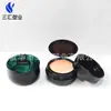 Nueva Caja de Cojín de Aire Tres en Uno, Caja de Polvos, Caja de Crema para Cejas, Caja de Empaque para Polvos Sueltos, Suministros del Fabricante de Materiales de Empaque para Cosméticos y Maquillaje