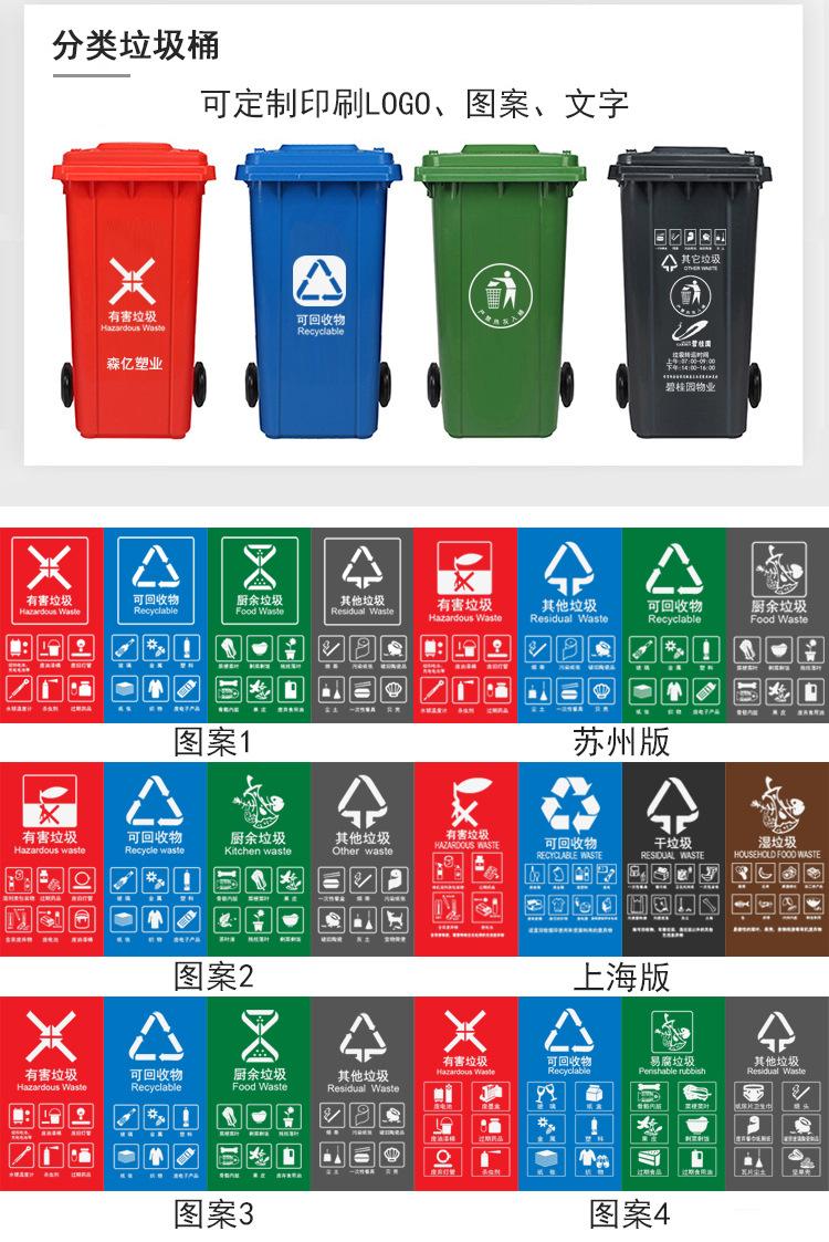 环卫桶_06.jpg