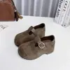 Versión de cuero suave~Nuevos zapatos de plataforma Birkenstock de suela gruesa para verano que aumentan la altura para personas menudas, zapatos de moda Mary Jane versátiles y elegantes