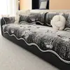 Cojín de sofá gris simple, apto para todas las estaciones, con base antideslizante, tacto premium y forma única diseñada para evitar que los gatos lo arañen.; hecho de tela de chenilla