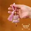 Estilo Chino Tradicional Patrimonio Cultural Inmaterial Canción Brocado Gato de la Fortuna Regalo Cultural Colgante de Borla Llavero de Gato de Doble Cara Colgante para Bolsa de Coche