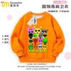 Nuevo Sprunki caja de ritmos juego periférico ropa suéter infantil cuello redondo algodón y terciopelo top ropa infantil