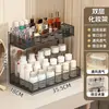 Prateleira de armazenamento de cosméticos para uso doméstico, organizador de mesa para produtos de skincare e batons, prateleira de bancada para banheiro