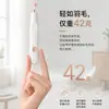 Pulidor de uñas eléctrico portátil, recargable para uso doméstico, herramienta silenciosa para nail art para quitar esmalte, recortar uñas y exfoliar la piel muerta