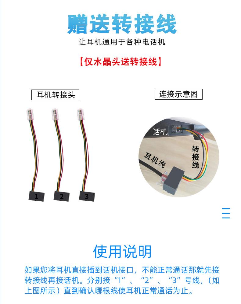 Q501_21.jpg