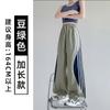 Pantalones Cargo con Rayas Laterales para Mujer Verano 2025 Nuevo Delgado Estilo Americano Secado Rápido Marca de Moda Deportes Paracaídas Pantalones Casuales