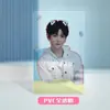 Álbum de Soporte para Tarjetas Pequeñas de PVC Tarjeta Ins Estilo Coreano Estrella Idol DIY Autoimprimible Envío Gratis Esquinas Redondeadas Lado Único y Doble con Fotos
