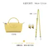 Venta al por mayor transfronteriza Hengjiang Adecuado para la bolsa pequeña de dumplings Longxiang Correa de hombro Longxiang Mini hebilla sin perforaciones Bolso cruzado para debajo del brazo