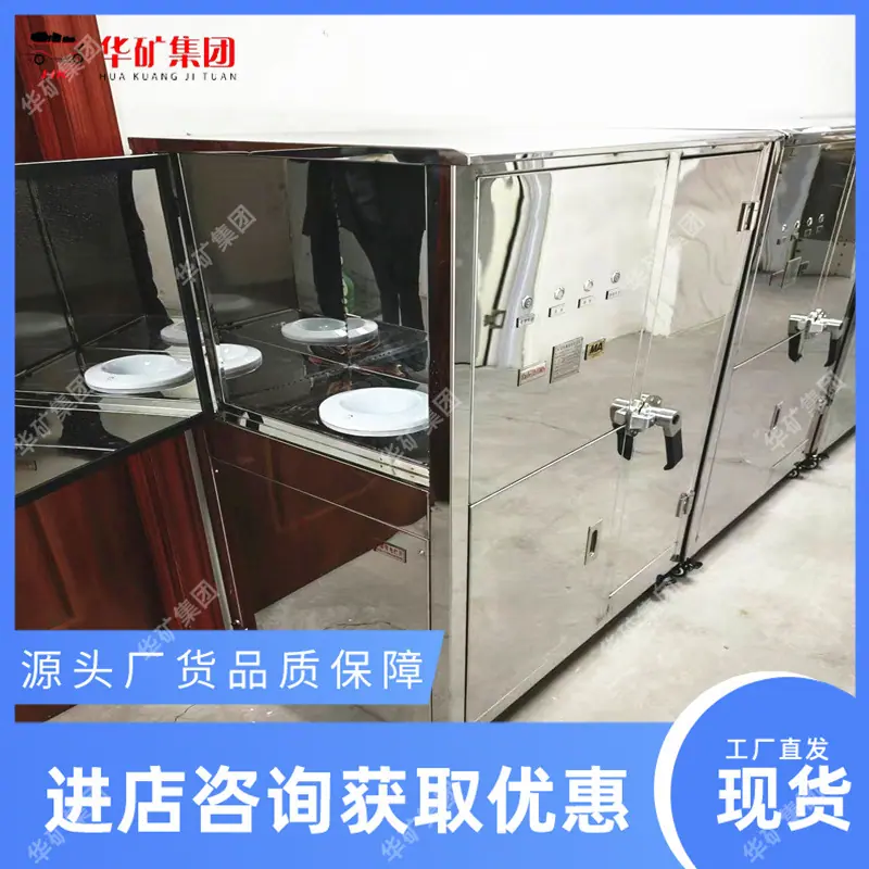 微信图片_20250809142017.jpg