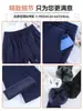 Pantalones anchos de microcampana blanco grisáceos para mujer, otoño e invierno, con forro polar, popular estilo nuevo 2026, fluidos, ajustados, favorecedores, pantalones de campana
