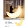 Lámpara de Luna Impermeable para Exterior con Energía Solar Lámpara de Césped de Planeta Paisaje Lámpara de Patio Decoración de Planeta Lámpara de Ambiente Cielo Estrellado