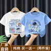 2026 Nova Roupa Infantil 100% Algodão para Meninos Manga Curta Verão Nova Estampa Estampada Gola Redonda Camiseta Casual Desenho Animado Top