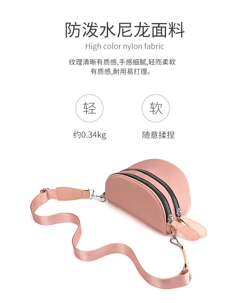 包 (6).jpg