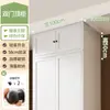 Armario de Acero para Dormitorio del Hogar, Fácil Montaje, Nuevo Modelo 2026, Moderno Minimalista, Apartamento Pequeño, Armario Metálico Ecológico
