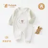 Ropa para Bebés y Niños Pequeños Tipo Todas las Estaciones Algodón Puro Ropa para Recién Nacidos Tangyin Kairuida Ropa Infantil Anyang Butterfly Clothing
