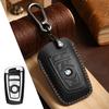 Estuche Exclusivo para Llaves de Comercio Exterior Adecuado para Bmw X1 X3 Cuero Genuino Serie 7 Serie 5 Serie 3 Llaves de Coche Suministro Exclusivo Transfronterizo