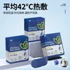 Mascarilla de Ojos al Vapor con Luteína Alivia la Fatiga, Ayuda a Dormir, Proporciona Calor Suave y Bloquea la Luz. Venta Directa y al por Mayor desde el Fabricante