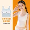 Chalecos Seleccionados Cuidadosamente para el Período de Desarrollo de Niñas, Ropa Interior Estilo Coreano para Niñas, Chalecos para Estudiantes de Primaria, Ropa Interior, Almohadillas de Algodón Integradas Anti-Bulto